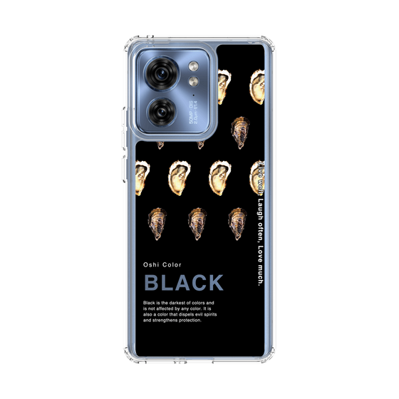 スリムプロテクションケース［ BLACK-Oyster ］