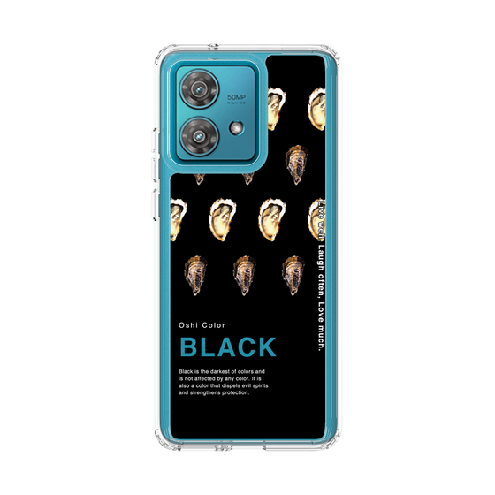 スリムプロテクションケース［ BLACK-Oyster ］