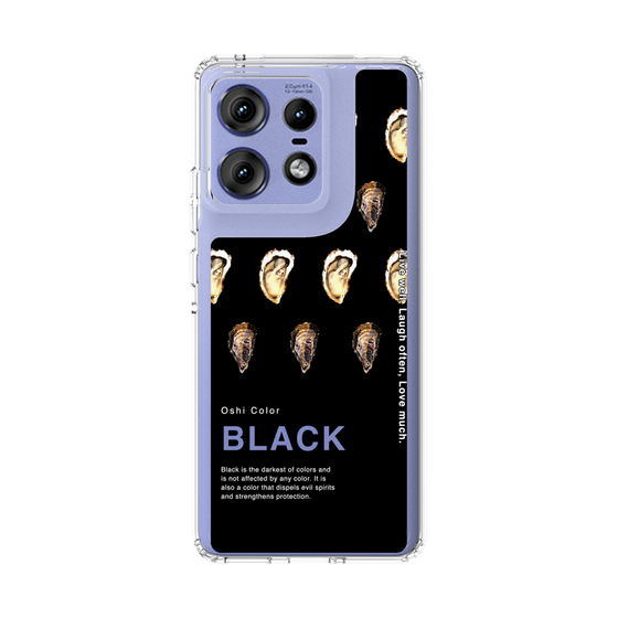 スリムプロテクションケース［ BLACK-Oyster ］
