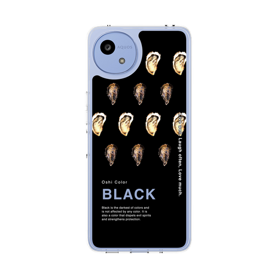 スリムプロテクションケース［ BLACK-Oyster ］