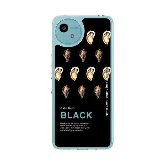 スリムプロテクションケース［ BLACK-Oyster ］