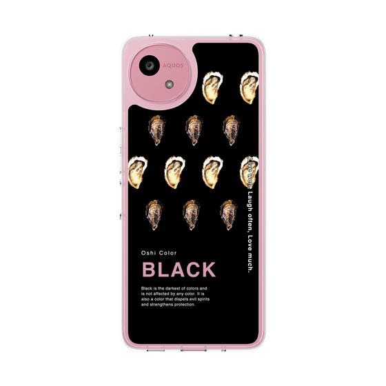 スリムプロテクションケース［ BLACK-Oyster ］