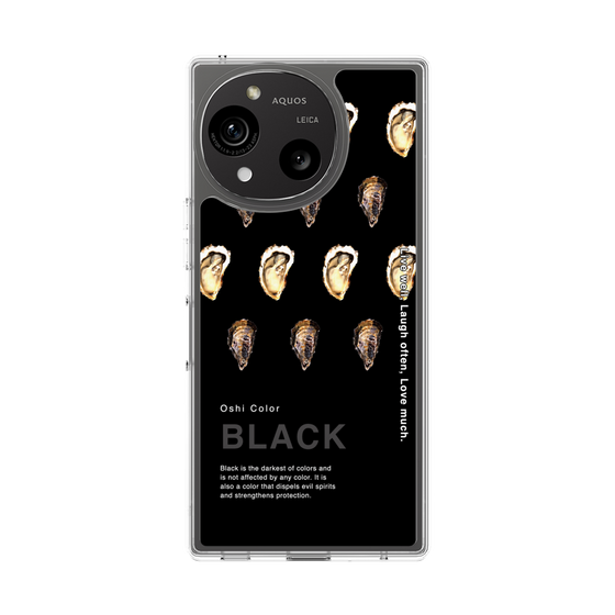 スリムプロテクションケース［ BLACK-Oyster ］
