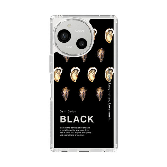 スリムプロテクションケース［ BLACK-Oyster ］