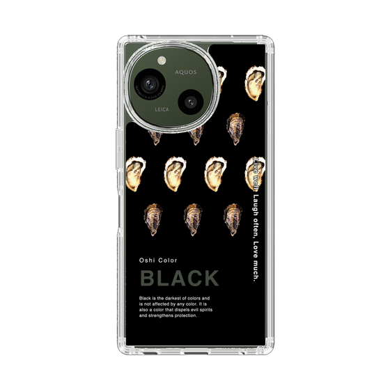 スリムプロテクションケース［ BLACK-Oyster ］