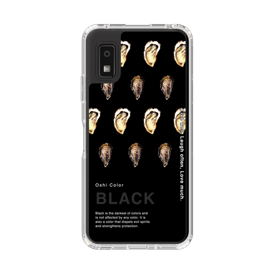 スリムプロテクションケース［ BLACK-Oyster ］