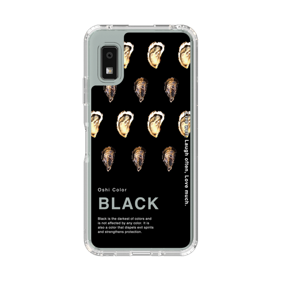 スリムプロテクションケース［ BLACK-Oyster ］