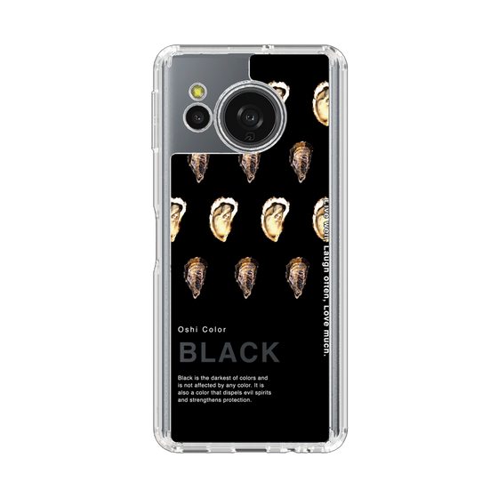 スリムプロテクションケース［ BLACK-Oyster ］
