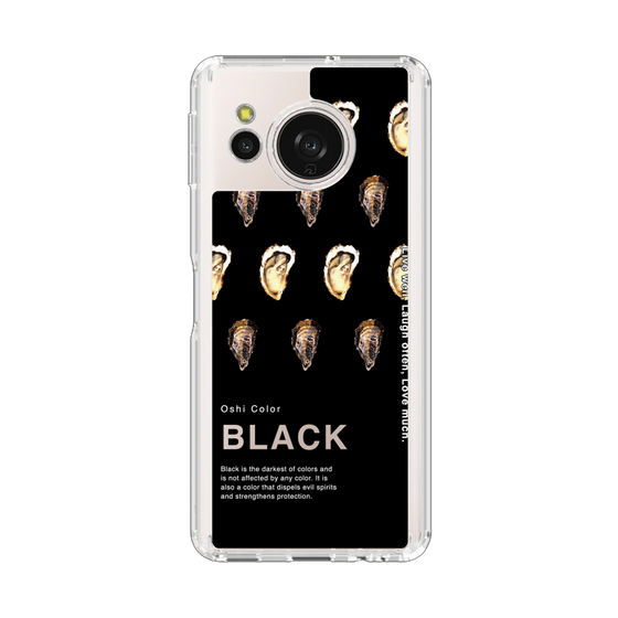 スリムプロテクションケース［ BLACK-Oyster ］