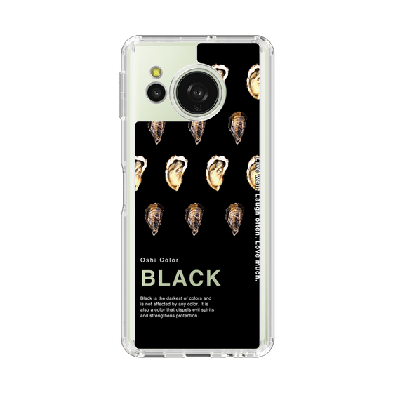 スリムプロテクションケース［ BLACK-Oyster ］