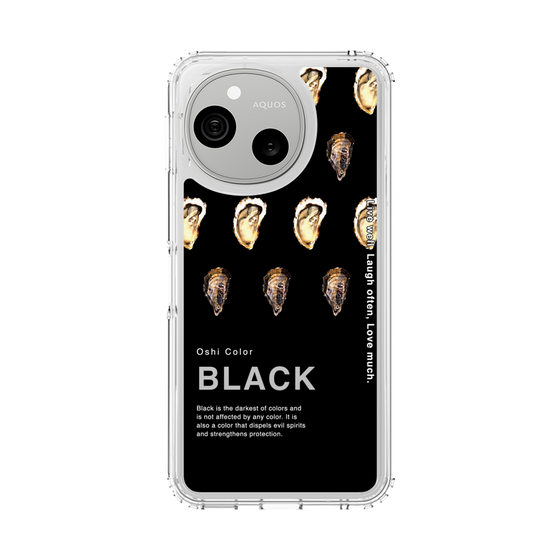 スリムプロテクションケース［ BLACK-Oyster ］