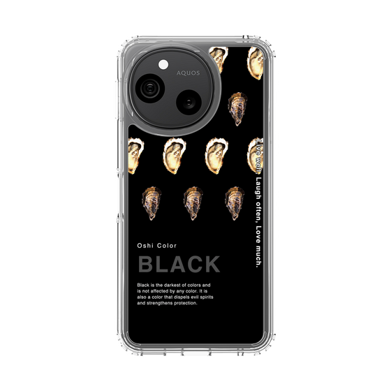 スリムプロテクションケース［ BLACK-Oyster ］