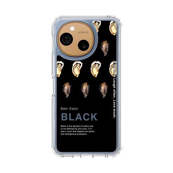 スリムプロテクションケース［ BLACK-Oyster ］