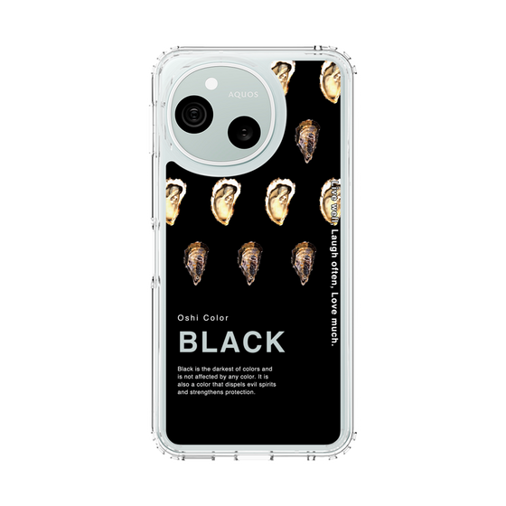 スリムプロテクションケース［ BLACK-Oyster ］