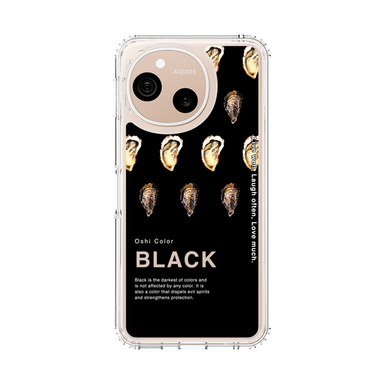 スリムプロテクションケース［ BLACK-Oyster ］