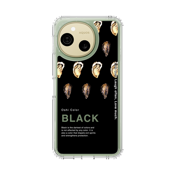 スリムプロテクションケース［ BLACK-Oyster ］