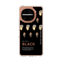 スリムプロテクションケース［ BLACK-Oyster ］