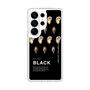 スリムプロテクションケース［ BLACK-Oyster ］