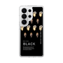 スリムプロテクションケース［ BLACK-Oyster ］