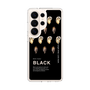スリムプロテクションケース［ BLACK-Oyster ］