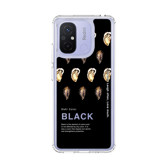 スリムプロテクションケース［ BLACK-Oyster ］