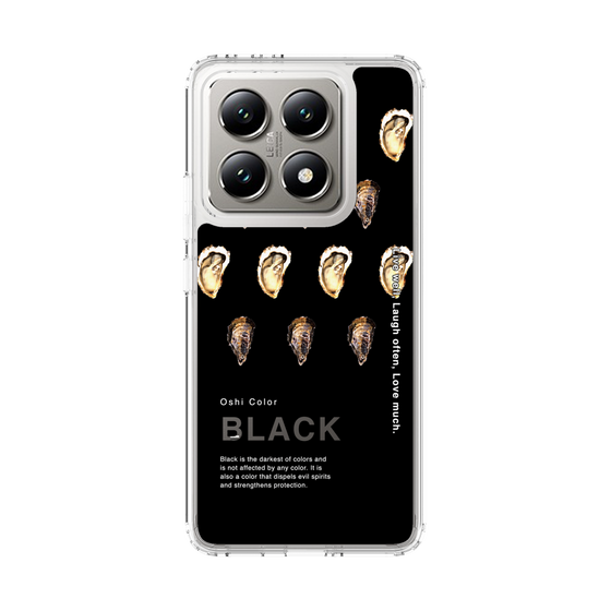 スリムプロテクションケース［ BLACK-Oyster ］