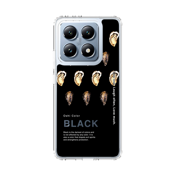 スリムプロテクションケース［ BLACK-Oyster ］