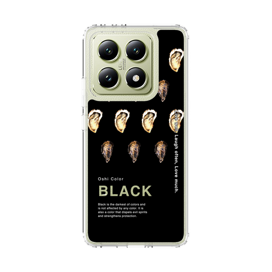 スリムプロテクションケース［ BLACK-Oyster ］