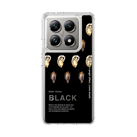 スリムプロテクションケース［ BLACK-Oyster ］