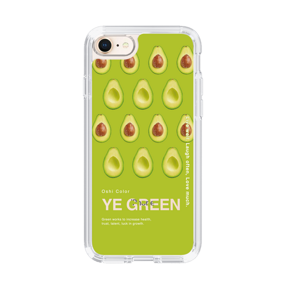 スリムプロテクションケース［ YE GREEN-Avocado ］