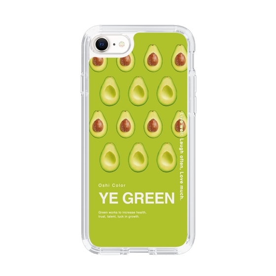 スリムプロテクションケース［ YE GREEN-Avocado ］