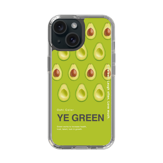 スリムプロテクションケース［ YE GREEN-Avocado ］