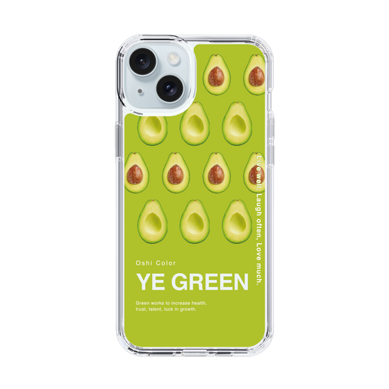 スリムプロテクションケース［ YE GREEN-Avocado ］