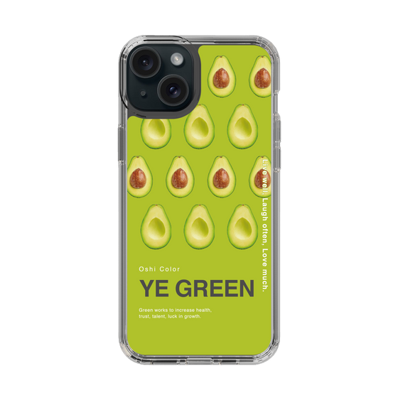 スリムプロテクションケース［ YE GREEN-Avocado ］