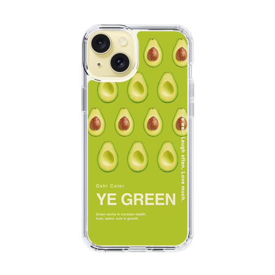 スリムプロテクションケース［ YE GREEN-Avocado ］