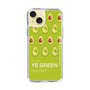 スリムプロテクションケース［ YE GREEN-Avocado ］