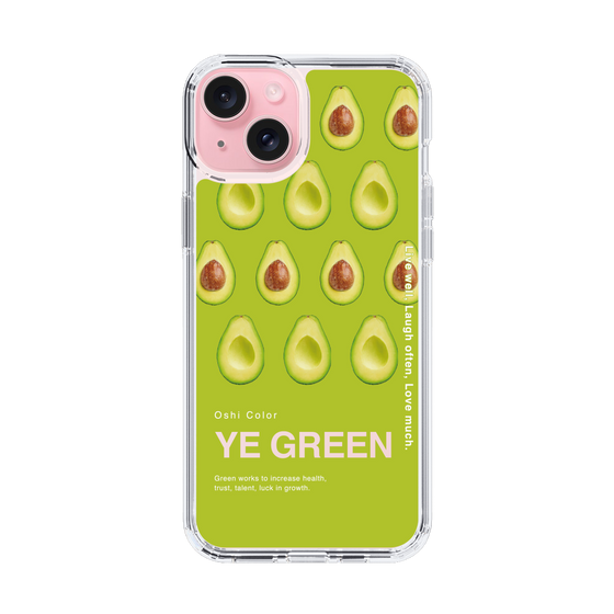 スリムプロテクションケース［ YE GREEN-Avocado ］