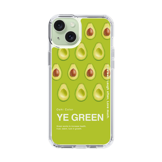 スリムプロテクションケース［ YE GREEN-Avocado ］