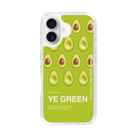 スリムプロテクションケース［ YE GREEN-Avocado ］