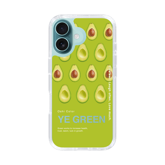 スリムプロテクションケース［ YE GREEN-Avocado ］