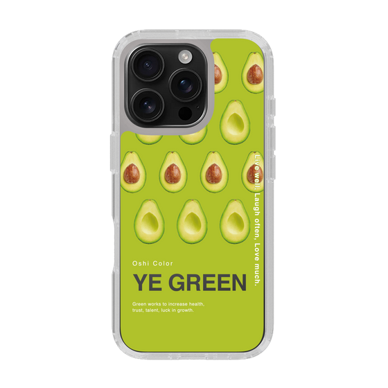 スリムプロテクションケース［ YE GREEN-Avocado ］