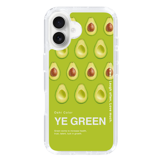 スリムプロテクションケース［ YE GREEN-Avocado ］