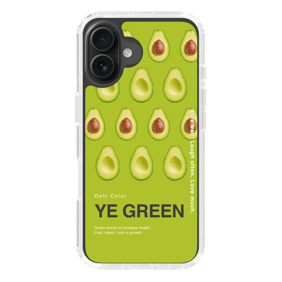 スリムプロテクションケース［ YE GREEN-Avocado ］