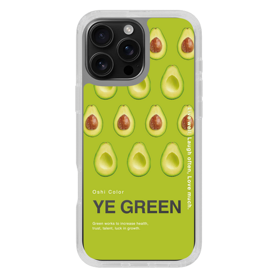 スリムプロテクションケース［ YE GREEN-Avocado ］