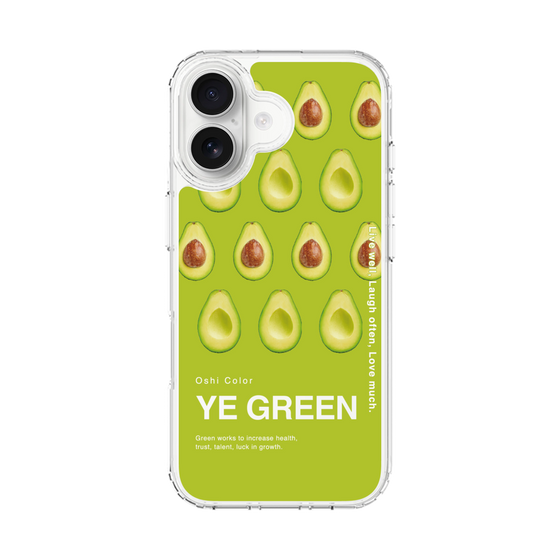 スリムプロテクションケース［ YE GREEN-Avocado ］