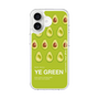 スリムプロテクションケース［ YE GREEN-Avocado ］