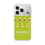 スリムプロテクションケース［ YE GREEN-Avocado ］