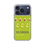 スリムプロテクションケース［ YE GREEN-Avocado ］