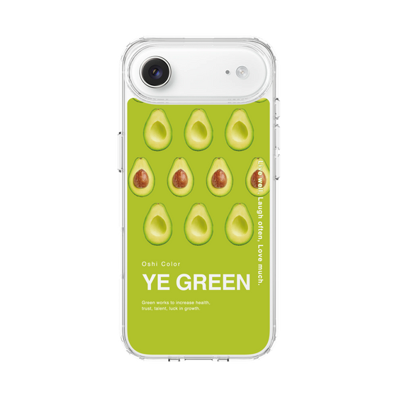 スリムプロテクションケース［ YE GREEN-Avocado ］