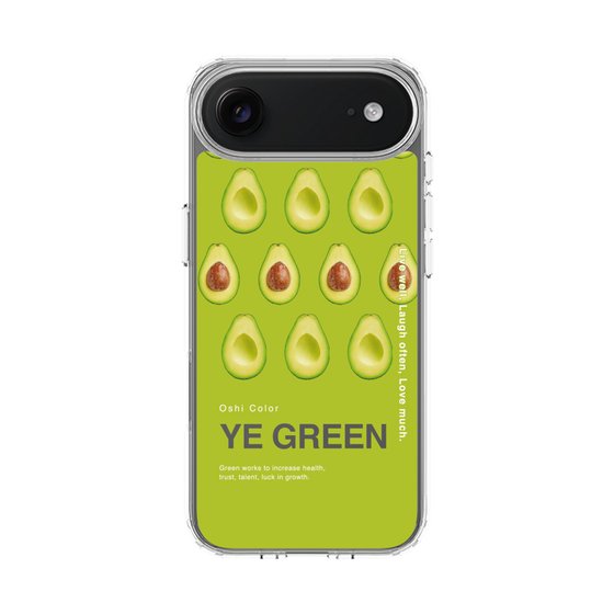 スリムプロテクションケース［ YE GREEN-Avocado ］